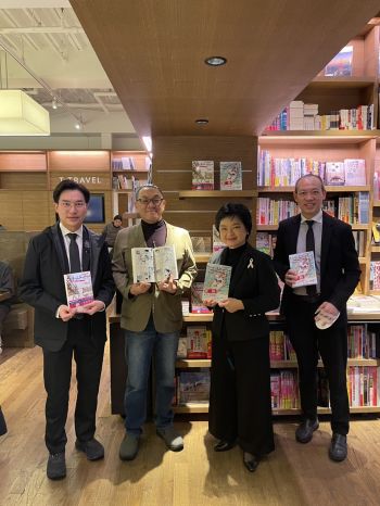 “DITP” เดินหน้าผลักดันเสน่ห์สินค้าและบริการของไทยในญี่ปุ่น ผ่านมังงะและกาชาปอง