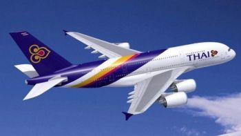 การบินไทยขยายระยะเวลามาตรการช่วยเหลือผู้โดยสารที่ได้รับผลกระทบจากสถานการณ์น้ำท่วมในพื้นที่อำเภอหาดใหญ่ จังหวัดสงขลา