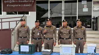 รวบ6โจรสงขลา งัดตู้สินค้ารถไฟขโมยเบียร์ จ่อหมายจับมือยิงกู้ภัยเขต8