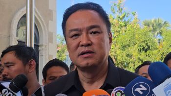 ‘อนุทิน’ขอโทษน้ำท่วมหาดใหญ่ ยอมรับบกพร่อง ไม่สามารถปกป้องปชช.ได้