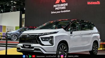 มิตซูบิชิ เผยโฉม 3 โมเดลใหม่ ในงานมหกรรมยานยนต์ ครั้งที่ 42