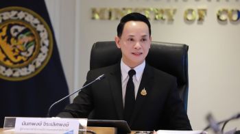 สนค. ชี้โอกาสธุรกิจดูแลผู้สูงอายุไทยขยายตลาดต่างประเทศ