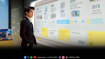 คิดซ์ แอนด์ คิทซ์ คว้าแบรนด์การ์ดสะสมยักษ์ใหญ่ \'KAYOU\'เขย่าตลาดป๊อปคัลเจอร์ไทย