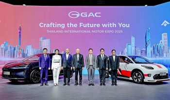 GAC AION Thailand ขนทัพยนตรกรรมพลังงานใหม่จัดแสดงครบทุกไลน์อัปในงาน Motor Expo 2025  พร้อมเผยโฉม \'Govy AirCab\'