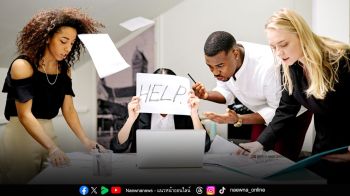 ‘Toxic Relationship’ ภัยเงียบทำลายใจ เสี่ยงซึมเศร้า–ปัญหาสุขภาพจิต