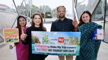 AIS ผนึก MakeMyTrip เปิดแคมเปญ AIS TOURIST SIM ให้นักท่องเที่ยวอินเดียฟรี