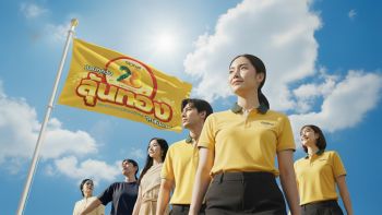 ‘โกลบอลเฮ้าส์’ ก้าวสู่ปีที่ 28 มุ่งเติบโตไปด้วยกัน สานต่อความสำเร็จเคียงข้างพันธมิตรและลูกค้า