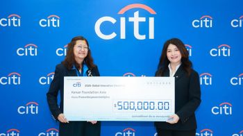 มูลนิธิซิตี้มอบทุน 16 ล้านจากโครงการ Global Innovation Challenge หนุนมูลนิธิคีนันปั้นแพลตฟอร์มลดปัญหาว่างงานในเยาวชนไทย