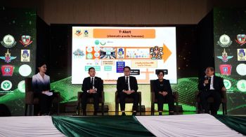 ไทยยกระดับเตือนภัยแห่งชาติ  ชูมือถือรับข้อความได้แม้เครือข่ายล่ม