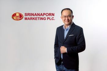 SNNP เปิดแผนกลยุทธ์ปีหน้า พร้อมปลุกกระแสใหม่ด้วย\'เจเล่ เยลลี่ โซดา\'