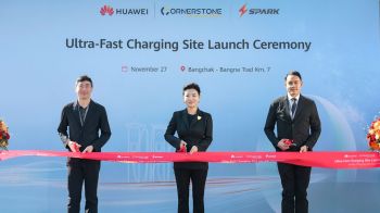 หัวเว่ย ผนึก คอร์เนอร์สโตน - สปาร์คอีวี ปักธงสถานีชาร์จอีวีความเร็วสูงในไทย