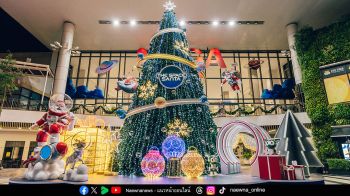 เมกาบางนา ร่วมกับ TOA ยกขบวนของขวัญจากอวกาศ เปิดแลนด์มาร์ก “THE SPACE SANTA”