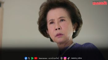 ละคร ‘ตามหารักที่เธอลืม’ ออกอากาศ 3-4 ธันวาคม ทางช่องวัน 31