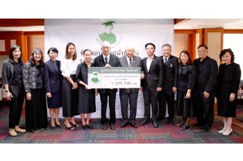 มูลนิธิอาจารย์เกษม เดินหน้าสนับสนุนการศึกษา งานวิจัย และโครงการด้านเภสัชศาสตร์