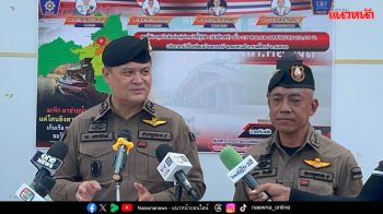 จับมือยิงกู้ภัย ช่วยน้ำท่วมหาดใหญ่ อ้างส่งสัญญาณให้ช่วย