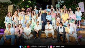 กุ๊ด กุ๊ดส์ เปิดตัวคอลเลกชันแฟชั่นสุดพิเศษ ‘Good Goods x My Only Sunshine’ สร้างคุณค่าท้องถิ่นผ่านงานดีไซน์ร่วมสมัย พร้อมสนับสนุนรายได้ชุมชนอย่างยั่งยืน