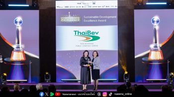 ‘ไทยเบฟ’ รับรางวัลสาขาความเป็นเลิศด้านผู้นำและความเป็นเลิศด้านการพัฒนาที่ยั่งยืน จากเวที TMA Excellence Awards 2025