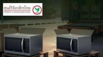 ไมโครเวฟไทยไปสหรัฐแย่ ปีหน้าภาษีทรัมป์พ่นพิษส่งออกหดตัว4%