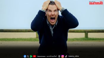 พ่อมด ‘เบเนดิกต์ คัมเบอร์แบตช์’ กับการโชว์ศักยภาพด้านแสดงขั้นสุด