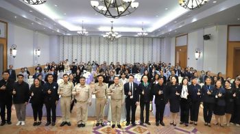 รายงานพิเศษ : สมุทรสาคร จัดโครงการบูรการดูแลสุขภาพผู้สูงอายุในชุมชน