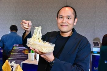 มทร.ธัญบุรี ปั้นนวัตกรรม ‘เส้นโปรตีน 20 กรัม’ ช่วยผู้สูงวัยสู้ \'กล้ามเนื้อสลาย\' ด้วยเอนไซม์