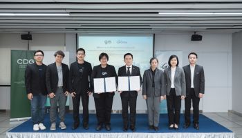 GISTDA จับมือ จีไอเอส ผสานข้อมูลดาวเทียม และเทคโนโลยี GIS  ยกระดับมาตรฐานการบริหารทรัพยากรชาติ เดินหน้าพลิกโฉมพัฒนาประเทศด้วยข้อมูลเชิงพื้นที่