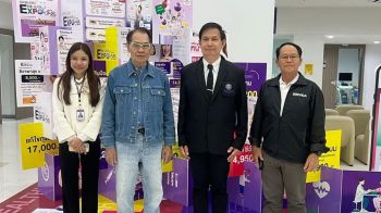 ‘Sriburin Health Expo 2025’ มหกรรมสุขภาพส่งท้ายปี-ลดกระหน่ำถึง 31 ธ.ค.68 นี้