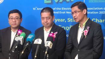 เสวนาครบรอบ 10 ปี EVAT