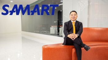 บริษัท ลูก สามารถฯ คว้างานใหญ่ กว่า 3.2 พันล้าน