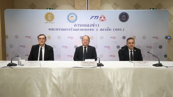 กกร. คาดน้ำท่วมภาคใต้กระทบรายได้ประชาชนเดือน ธ.ค.  2-3 หมื่นล้าน ฉุดจีดีพีทั้งปีขยายตัวเพียง 2%