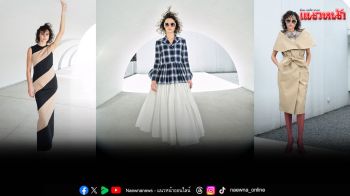 VICKTEERUT CRUISE 2026 ‘Black Blurry’