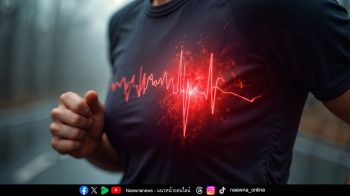 “หัวใจหยุดเต้นเฉียบพลัน” ภัยเงียบคร่าชีวิตในไม่กี่นาที ไม่เลือกวัย ไม่เลือกอาการ  แพทย์เตือนต้องรู้เท่าทันก่อนสายเกินแก้