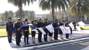 ผบ.ทอ. ให้ส่งกำลังใจให้นักกีฬา ภายใต้สังกัดกองทัพ เข้าร่วมซีเกมส์ ครั้งที่ 33