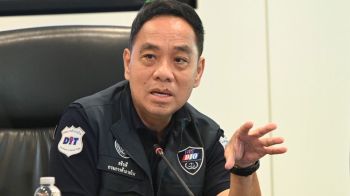 พาณิชย์ เชือด ร้านค้าธงฟ้าฯ ฝ่าฝืนกฎหมาย ไม่ติดป้าย - บวกภาษีมูลค่าเพิ่ม ปรับทันที