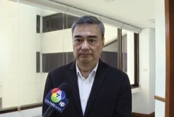 แนวหน้าวาทะเด็ด