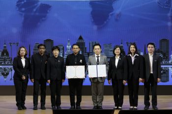 ​ผนึกกำลังอวกาศ–พลังงาน ยกระดับไทยสู่ยุค ‘Data-Driven Economy’ ด้วยภาพถ่าย UAV คุณภาพสูง