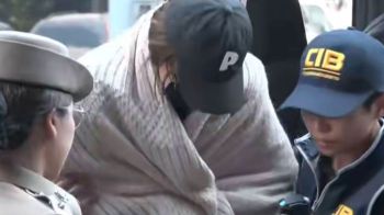 จับ‘นานา.ไรบีนา’ฉ้อโกง ตุ๋นเหยื่อลงทุนสูญ195ล้าน