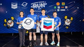 เชฟรอน จับมือ มูลนิธิโรงเรียนวันเสาร์ สนับสนุนงานวิ่ง “Saturday School Run 2025” ระดมพลังสร้างสังคมแห่งการเรียนรู้เพื่อเยาวชนไทย
