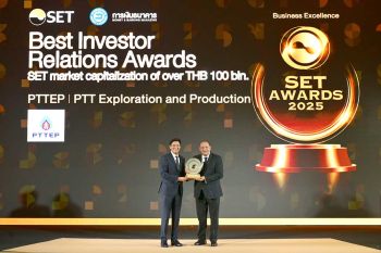 ปตท.สผ. คว้า 2 รางวัลจาก SET Awards 2025 ด้านนวัตกรรม และนักลงทุนสัมพันธ์
