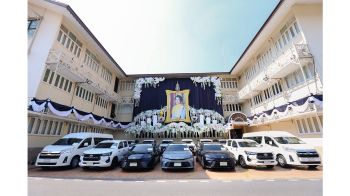 โตโยต้า สนับสนุนยานพาหนะและบุคลากร