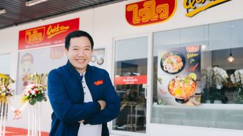 ไวไว เปิด ควิกเทอเรส สาขา 6 (บ้านแพ้ว) ตั้งเป้าเป็นโชว์รูมสินค้าไวไวครบไลน์ครั้งแรก