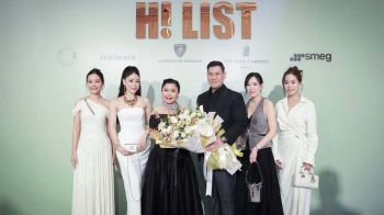 ‘ม.กรุงเทพธนบุรี’ร่วมแสดงความยินดี‘ศ.ดร.บังอร’เข้ารับรางวัลอันทรงเกียรติ HELLO! Socialpreneur