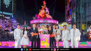 เอ็ม บี เค เซ็นเตอร์ เปิดไฟประดับต้นคริสต์มาส จับมือ Jumbo Jan เนรมิตม้าหมุนแห่งความสุข ภายใต้ธีม ‘Musical Joyride’