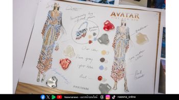 แบรนด์แฟชั่นไทย  ‘PIPATCHARA’ ปฏิบัติภารกิจรักษ์โลกกับดิสนีย์ ส่งชุดจากฝาขวดพลาสติกรีไซเคิล สู่พรมแดงงาน World Premiere