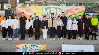 MBK Center เดินหน้าสร้างโอกาสให้เยาวชนปทุมวัน สานต่อฟุตซอลเชื่อมสัมพันธ์ ครั้งที่ 5