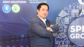 ‘SPKG’ รุกเปิดตัวสินค้านวัตกรรมการเกษตรกว่า 30 รายการ ชูแนวคิด ‘เกษตรยั่งยืน-สังคมยั่งยืน’