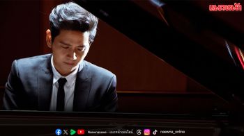 16 บทเพลงพระราชนิพนธ์ บรรเลงโดย ‘โต๋-ศักดิ์สิทธิ์ เวชสุภาพร’