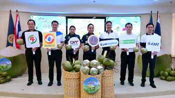 DIT จับมือ 4 ปั๊มใหญ่ รับซื้อมะพร้าวน้ำหอมจากเกษตรกร แจกผู้ที่มาเติมน้ำมัน