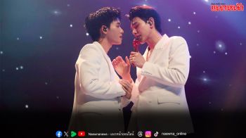 ‘ต้าห์อู๋–ออฟโรด’  ปิดฉาก เกม-รัก-ลวง-ทรยศ กับจุดจบ END GAME สุดพีค!!