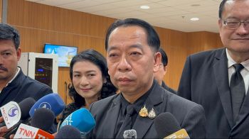 ‘วันนอร์’ไฟเขียว  10-11ธ.ค.ถกแก้รธน.วาระ2